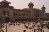 0584_bejing_train_station