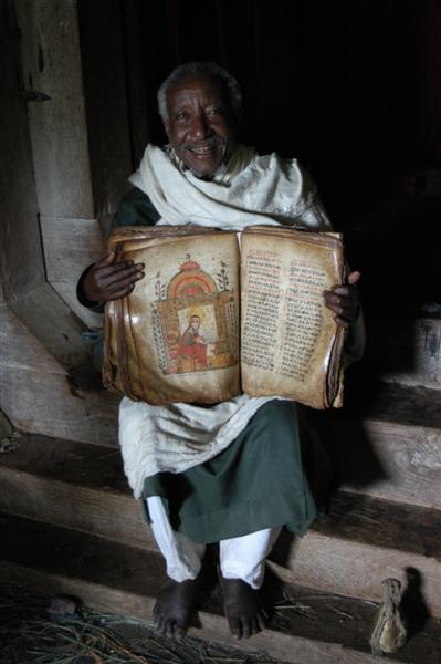 Debre Maryam, Lake Tana, Ethiopia