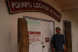 0478_pohnpei_museum