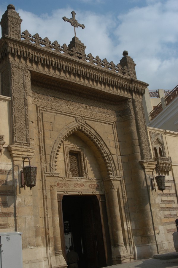 Coptic Cairo