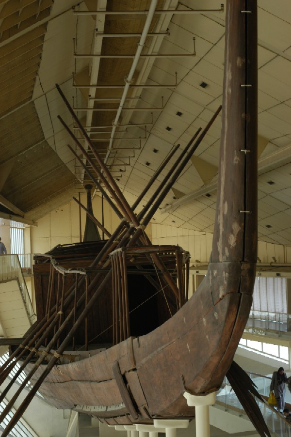 Solar Boat, Giza, Egypt