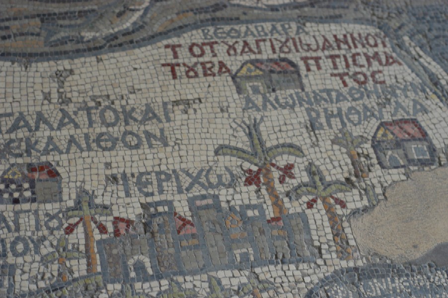 Church of the Map, Madaba, Jordan