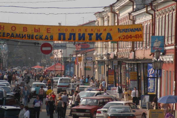 Irkutsk, Russia