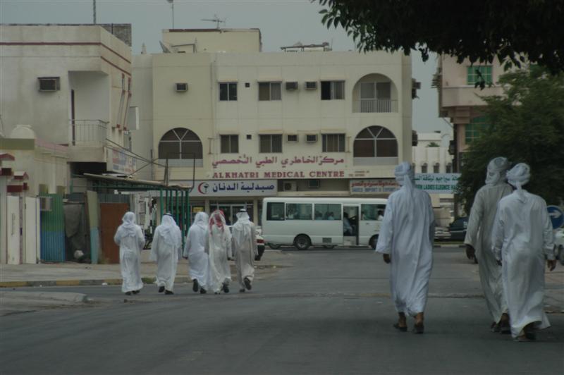 Ras al Khaimah, UAE